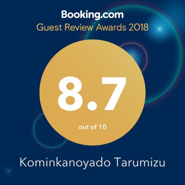 Kominkanoyado Tarumizu Buitenkant foto